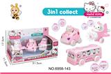 OBL911796 - Hello kitty inertia car