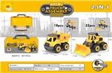 OBL911850 - 拆装工程车(装卸车+铲土车)