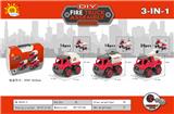 OBL911870 - 拆装工程车(环卫车+洒水车+吊臂车)