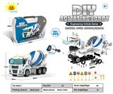 OBL911871 - 大工具盒声光惯性拆装工程车(搅拌车)106PCS