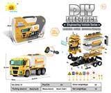 OBL911873 - LARGE TOOL BOX ACOUSTO-OPTIC INERTIAL DISASSEMBLY ENGINEERING VEHICLE (OIL TANK TRUCK) 116PCS