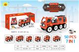 OBL911875 - 7合1拆装工程车(50PCS)