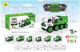 OBL911876 - 7合1拆装工程车(49PCS)