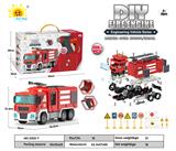 OBL911878 - ACOUSTIC OPTICAL INERTIAL DISASSEMBLY ENGINEERING VEHICLE (FIRE TRUCK) WITH ELECTRIC ACOUSTOOPTIC SCREWDRIVER 106PCS