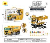 OBL911879 - ACOUSTO OPTIC INERTIA DISASSEMBLY AND ASSEMBLY ENGINEERING VEHICLE (DUMP TRUCK) WITH ELECTRIC ACOUSTO-OPTIC SCREWDRIVER 96PCS