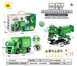 OBL911881 - 带电动声光螺丝刀声光惯性拆装工程车(环卫车)116PCS