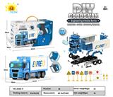 OBL911883 - 带电动声光螺丝刀声光惯性拆装工程车(货柜车)104PCS