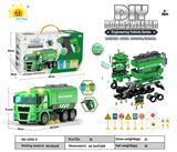 OBL911885 - 带电动声光螺丝刀声光惯性拆装工程车(扫地车)130PCS