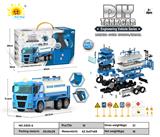 OBL911886 - 带电动声光螺丝刀声光惯性拆装工程车(洒水车)110PCS