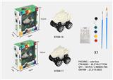 OBL911900 - 彩绘动物车系列(老虎）