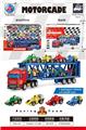 OBL911931 - 1 TRANSPORT VEHICLE AND 8 TRANSPORT VEHICLES