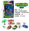 OBL911945 - 1；55合金车恐龙小套装(内配3车+2恐龙+配件）  （车子6款混装）