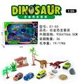 OBL911947 - 1；55合金车恐龙大套装(内配4车+3恐龙+配件）  （车子6款混装）