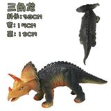 OBL911953 - 搪胶充棉中号三角龙带ic灯光