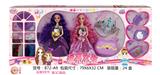 OBL911971 - Doll
