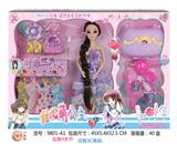 OBL911972 - Doll