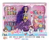 OBL911974 - Doll
