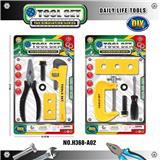 OBL912064 - DIY 工具套装/黄色
