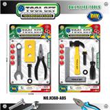 OBL912067 - DIY 工具套装/黄色