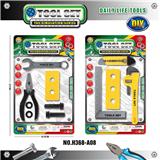OBL912070 - DIY 工具套装/黄色
