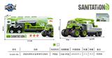 OBL912110 - 四驱动惯性合金举高环卫拖车