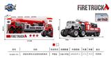 OBL912121 - 四驱动惯性合金登高消防拖车