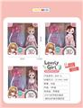 OBL912259 - Doll