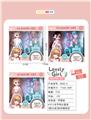 OBL912262 - Doll