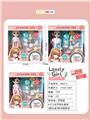 OBL912264 - Doll