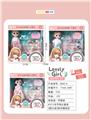 OBL912265 - Doll