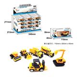 OBL912291 - 六款滑行合工程车