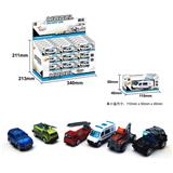 OBL912292 - 六款滑行合金套装车