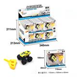 OBL912293 - 合金弹射大脚车