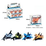 OBL912294 - 4款合金回力迷彩战斗飞机