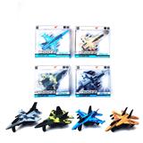 OBL912296 - 4款合金回力迷彩战斗飞机