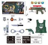 OBL912317 - 军事套