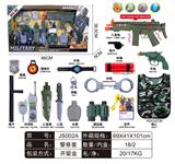 OBL912320 - 军事套