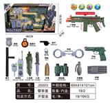 OBL912321 - 军事套