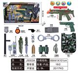 OBL912322 - 军事套