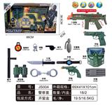 OBL912323 - 军事套