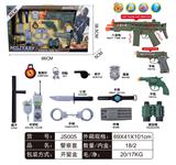 OBL912325 - 军事套