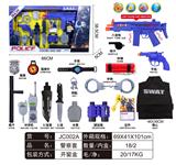 OBL912330 - 警察套