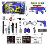 OBL912331 - 警察套