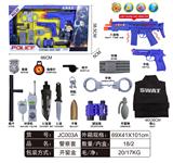 OBL912332 - 警察套