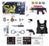 OBL912337 - 警察套