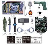 OBL912340 - 军事套