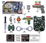 OBL912342 - 军事套