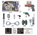 OBL912347 - 军事套