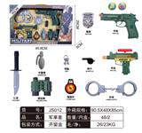 OBL912349 - 军事套