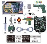 OBL912350 - 军事套